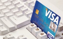  توقعات بنمو سوق التجارة الالكترونية في الامارات