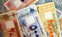  ارتفاع السيولة الجاهزة بالليرة اللبنانية بنسبة 5.94%