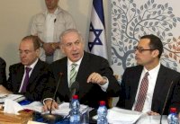 اسرائيل تجمد تحويل مئة مليون يورو الى الفلسطينيين