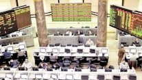 البورصة المصرية تخسر 1.6 مليار جنيه