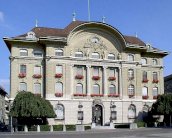  المركزي السويسري يحاول تهدئة الأسواق