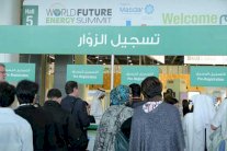 قمتان للطاقة والمياه ومعرض 