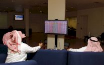 مؤشر سوق الأسهم السعودية يرتفع عند 8421.72 نقطة