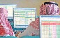 الأسهم السعودية ترتفع عند مستوى 8480 نقطة