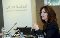 مجلس سيدات أعمال دبي يستضيف جلستين لشركائه