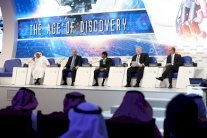  منتدى التنافسية يبحث فرص نجاح الابتكار والتقنية 