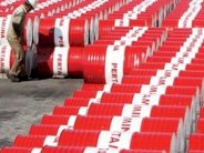 النفط ينهي تعاملات نيويورك دون 45 دولارًا