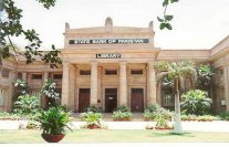 المركزي الباكستاني يخفض سعر الفائدة المصرفية إلى 8.5%