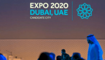 إكسبو دبي 2020 يطلق ملتقى 