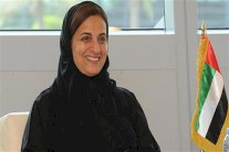 الإمارات تبحث الشراكة مع صندوق البيئة العالمي