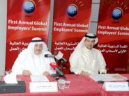 البحرين تستضيف القمة العالمية لأصحاب الأعمال