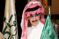 الوليد بن طلال ثانيًا بين مستثمري تويتر بنسبة 5.17%