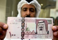  الصادرات السعودية تتراجع بنسبة 19% في أغسطس