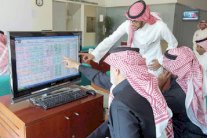 السوق السعودية: على المتعاملين مراعاة 3 قوائم مالية