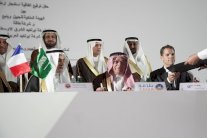 السعودية وفرنسا توقعان عدداً من الاتفاقيات الاقتصادية