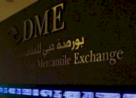 بورصة دبي للطاقة تفوز بلقب 