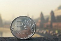  روسيا تخصص 700 مليون يورو لانقاذ مصرف كبير