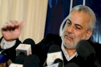 مشروع قانون مغربي لتجنب الازدواج الضريبي مع السعودية