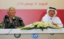 صندوق النقد يحض دول الخليج على 