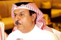 اتحاد غرف مجلس التعاون ينظم منتدى ومعرض استثمر غداً