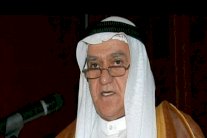 اوابك تتطلع إلى تعزيز أمن الطاقة