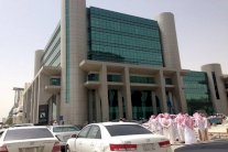 هيئة السوق السعودية تدعو المساهمين لممارسة حقوقهم