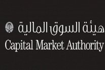 إجراءات لرفع مستوى الشفافية في السوق المالية السعودية
