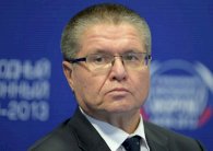 وزير الاقتصاد الروسي يعلن انتهاء فترة الركود