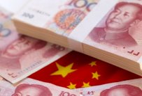 صندوق النقد يقرر يشأن دخول اليوان في سلة عملاته