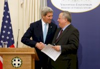 كيري يدعم الاصلاحات اليونانية