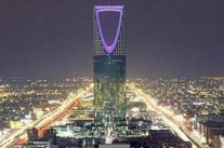 اقتصاد السعودية قادر على مواجهة تحديات تراجع أسعار النفط