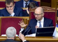 اوكرانيا ترفض تسديد 3 مليارات دولار من الديون لروسيا