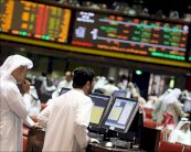 الأسواق الخليجية تنهي 2015 على انخفاض