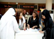 شباب الإمارات يُعبِّر عن تطلعاته وتوقعاته لسوق العمل