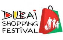 مهرجان دبي للتسوق يستقبل 3 ملايين زائر سنويا 