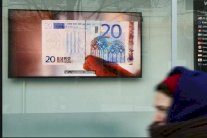 خفض التصنيف الائتماني لستة مصارف أوروبية عملاقة