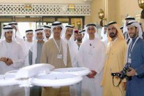 جائزة الإمارات للطائرات بدون طيار لخدمة الإنسان