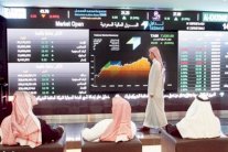  الأسهم السعودية ترتفع عند مستوى 9227 نقطة