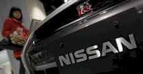 رقم قياسى لمبيعات شركة السيارات اليابانية نيسان