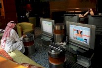 السعودية تعتزم خصخصة السوق المالية بالكامل