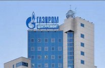 مصر تطرح على «غاز بروم» الروسية فرصا للتنقيب عن الغاز