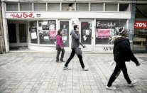 قبرص تنزلق نحو مزيد من الانكماش