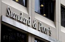 ستاندرد آند بورز تتوقع تباطؤ نمو الإقتصاد الإماراتي 