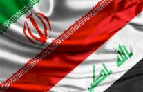 ﻿افتتاح سوق للتجارة الحرة بين العراق وايران