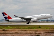 الحكم على شركة الطيران اليمنية بدفع 30 مليون يورو