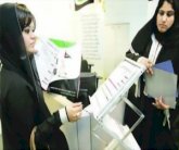  المرأة في قطر تخوض مجال الأعمال رغم قيود المجتمع 