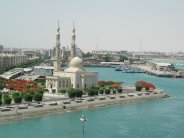 جنرال اليكتريك تستثمر 200 مليون دولار في مدينة السويس