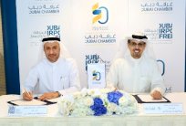 المنطقة الحرة بمطار دبي تنضم لمنصة غرفة دبي