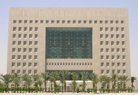  الصندوق الكويتي يوقع اتفاقية قرض مع النيجر