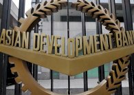 بريطانيا تعتزم الانضمام للبنك الآسيوي للاستثمار 